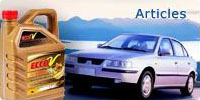 روانکارهای Ecco V
